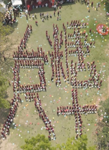 「大糖盛事」生日Party歡慶台糖八十　台糖人齊心排字展韌性　宣示永續奔馳新願景