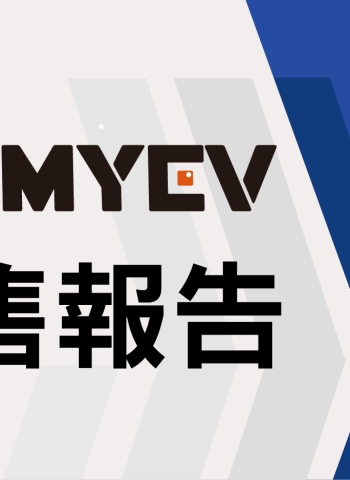 2026年3月臺灣機車交車量出爐：總掛牌數71015輛，SYM稱霸42.8%，Kymco新K1 150擊敗迪爵125，Gogoro電動車銷量翻倍成長