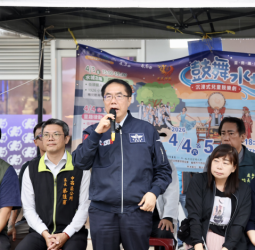 全臺首創水域沉浸式兒童鼓樂劇重現臺南運河百年歷史 黃偉哲市長邀市民來河樂廣場觀賞「鼓舞水城」