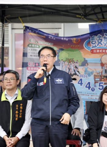 全臺首創水域沉浸式兒童鼓樂劇重現臺南運河百年歷史 黃偉哲市長邀市民來河樂廣場觀賞「鼓舞水城」