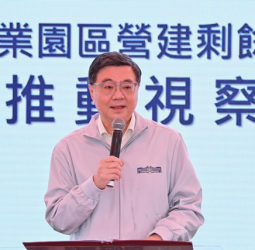 視察土石方去化推動情形　行政院長卓榮泰：去化量能提升至2.35億立方公尺　解決產業困難落實國土永續