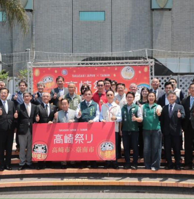 日本高崎祭快閃臺南　黃偉哲市長邀市民體驗職人文化與美食魅力