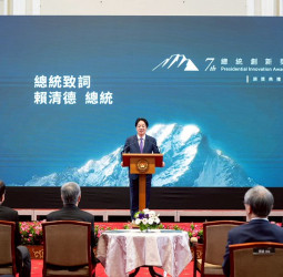 賴清德總統親頒總統創新獎　肯定多元創新驅動國家發展與臺灣競爭力