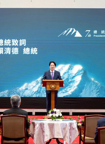 賴清德總統親頒總統創新獎　肯定多元創新驅動國家發展與臺灣競爭力