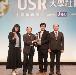 中正大學勇奪遠見USR雙獎　校長蔡少正肯定吳明儒教授、施慧玲教授高齡社會實踐成果亮眼