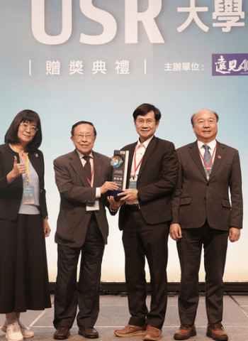 中正大學勇奪遠見USR雙獎　校長蔡少正肯定吳明儒教授、施慧玲教授高齡社會實踐成果亮眼