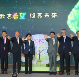 「玉山黃金種子計畫感恩活動」登場　行政院副院長鄭麗君：200所玉山圖書館點亮偏鄉閱讀未來、陪伴孩子成長