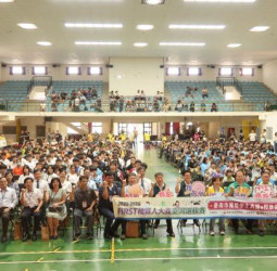 臺南市政府推動AI教育投入逾24億打造智慧學習環境全面升級校園數位轉型