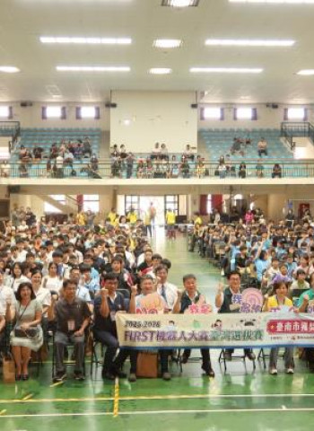 臺南市政府推動AI教育投入逾24億 打造智慧學習環境全面升級校園數位轉型