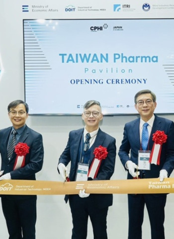 經濟部領軍16家生醫廠進軍CPHI Japan　工研院攜iPark簽署合作加速臺灣醫藥產業布局亞太市場
