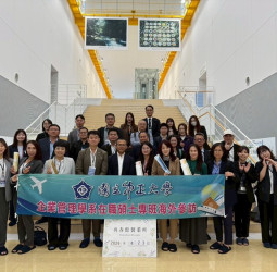 中正大學企管系MBA訪問團在黃正魁系主任規劃下　鄭祥麟教授帶隊參訪再春館製薬所　再春館製薬所經營負責人井手芳信親自接待解析熟齡市場與品牌經營策略