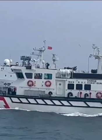 海巡署澄清海面態勢圖無洩密　強調去機敏化並符合公共利益