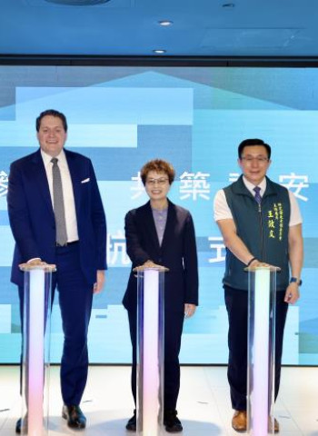 「Hack The Tainan」紅藍軍攻防資安競賽啟動　臺南市府攜手AIT高雄分處強化城市資安韌性