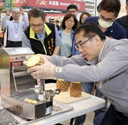 臺南鳳梨年產量預估增5% 黃偉哲市長：臺南市府辦理23場國內外拓銷強化產銷調節