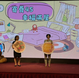 臺南市溫馨授證81戶寄養家庭　臺南市長黃偉哲邀請更多家庭加入守護孩子行列