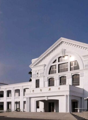 「小白宮」華麗轉身！中興會堂點亮中興新村　國發會完成修復再利用打造文化新地標