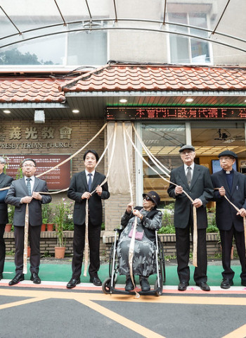 賴清德總統出席義光教會轉型正義場址揭牌　強調正視歷史、記取傷痛　追求人權與正義　守護民主與自由