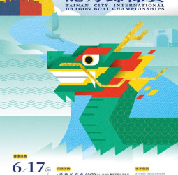 運河通航百年加持　臺南國際龍舟錦標賽報名倒數兩週　總獎金突破150萬元錯過再等一年