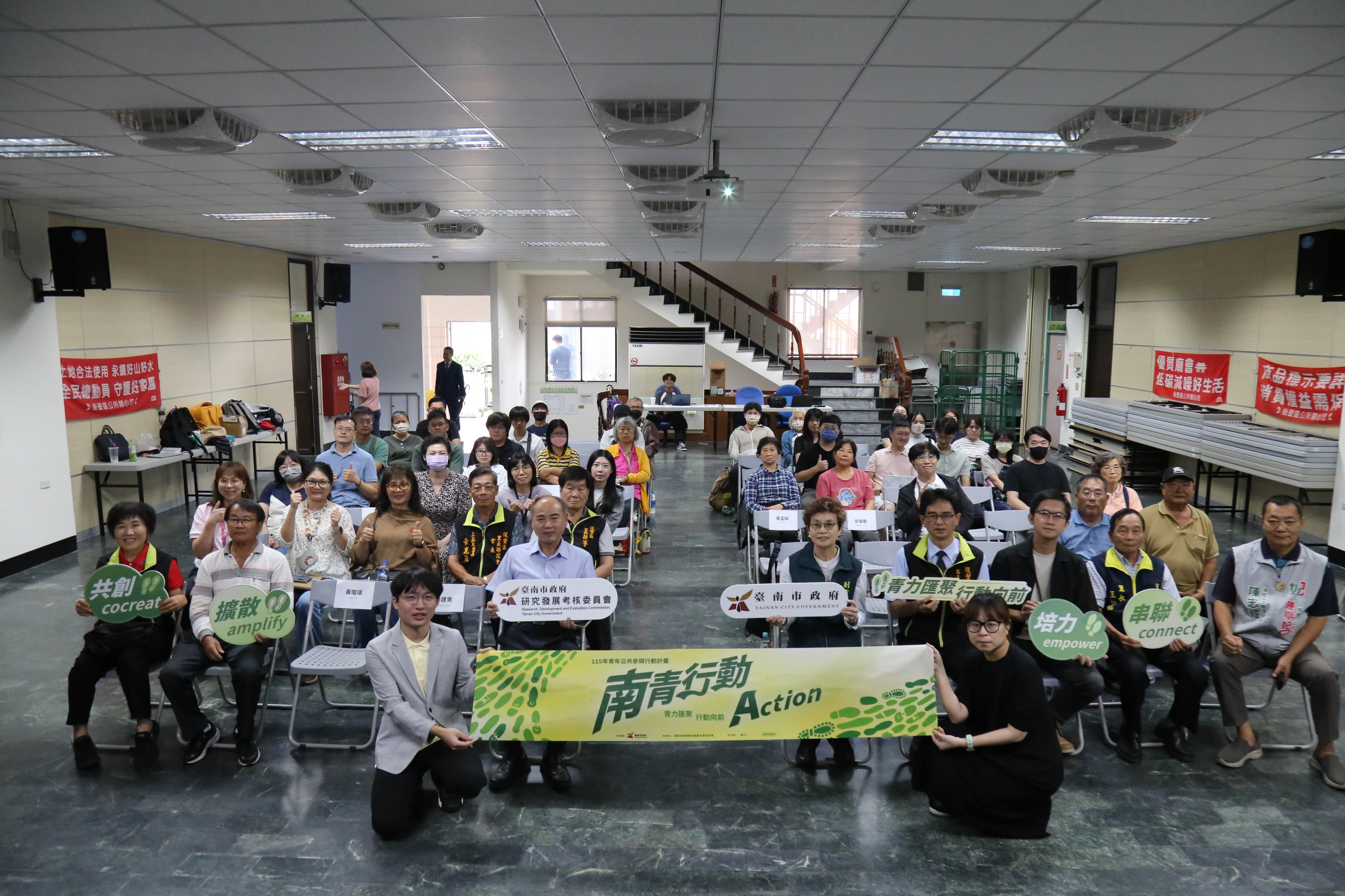 青年創意投入社區防災　臺南後壁試行備援通訊強化斷網應變