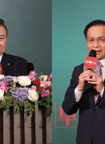 ESG與永續影響力卓越評選揭曉 齊聚台灣永續力量展現深遠影響