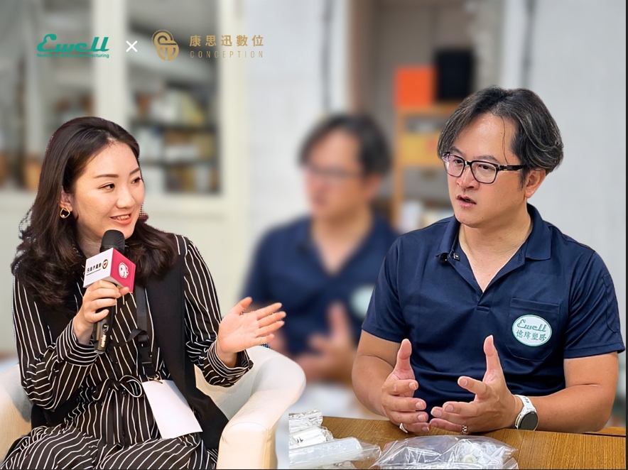 傳產遇冷冬？科技業外B2B顯學 傳統製造業加速「數位資產」佈局迎戰AI獲客浪潮