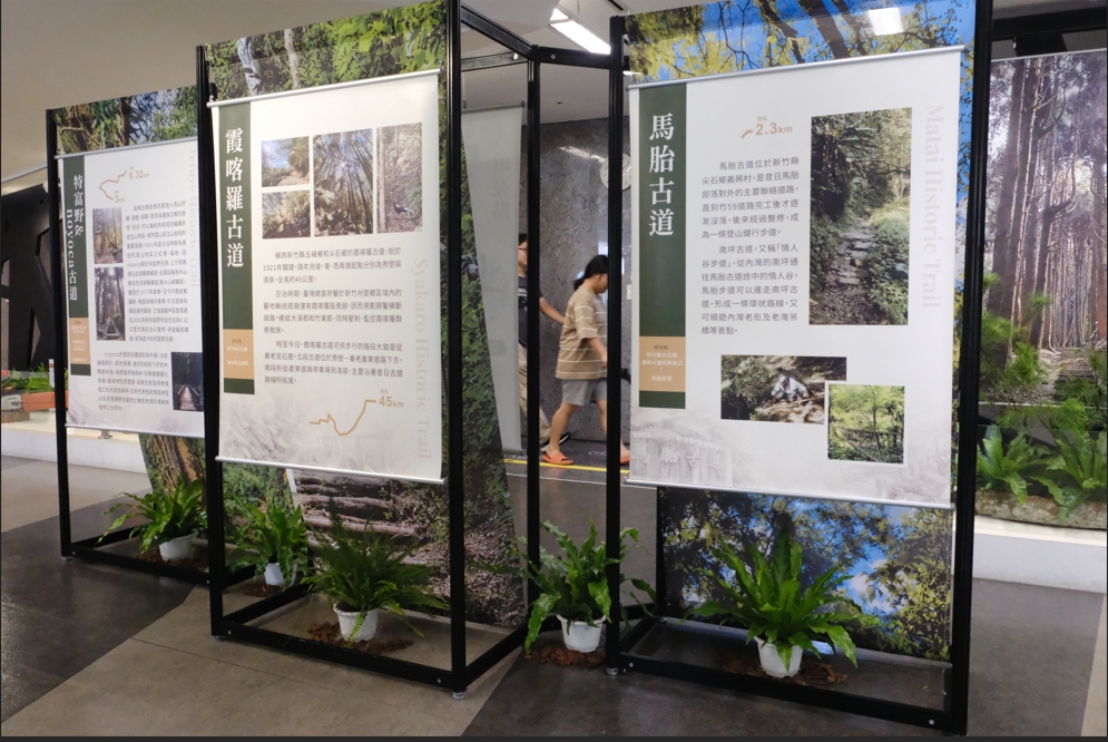 災後重建到山林永續 原民會展出16年土地守護成果