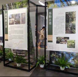 災後重建到山林永續 原民會展出16年土地守護成果