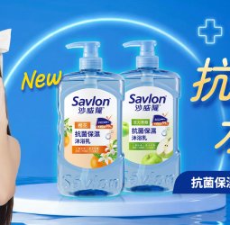 韓籍啦啦隊女神南珉貞魅力代言！沙威隆沐浴乳「青蘋、橙花」新香亮相