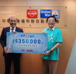 刷樂35週年投入35萬元 陪孩子把口腔照護練成日常