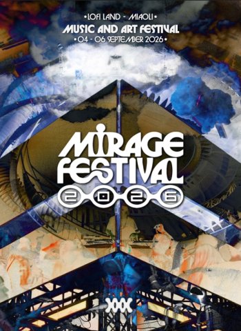 第二屆 MIRAGE FESTIVAL 九月苗栗登場 結合自然地景與電子音樂