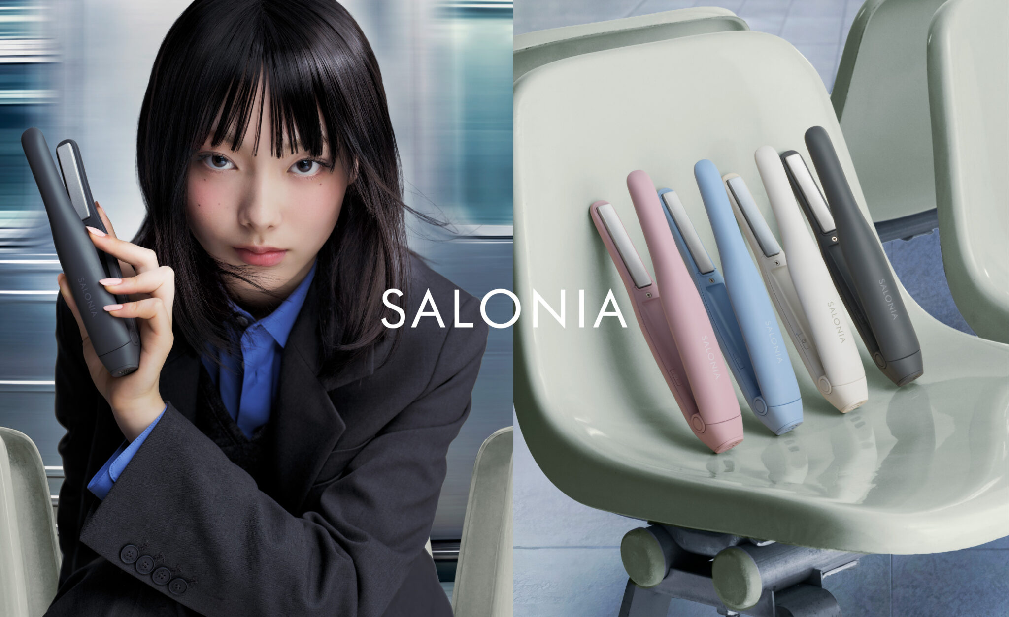 SALONIA無線離子夾改款升級「4大改版亮點」快速整理髮型
