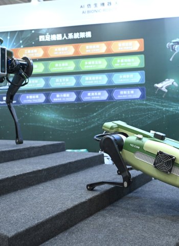 廢塑轉輕油、AI助攻 經濟部展雙軌轉型