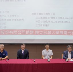 產學強強聯手 炳碩捐台大300萬元件