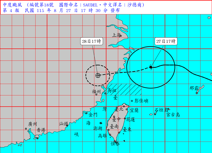 沙德爾颱風海警第4報！中心距馬祖460公里　中央氣象署：28日持續接近
