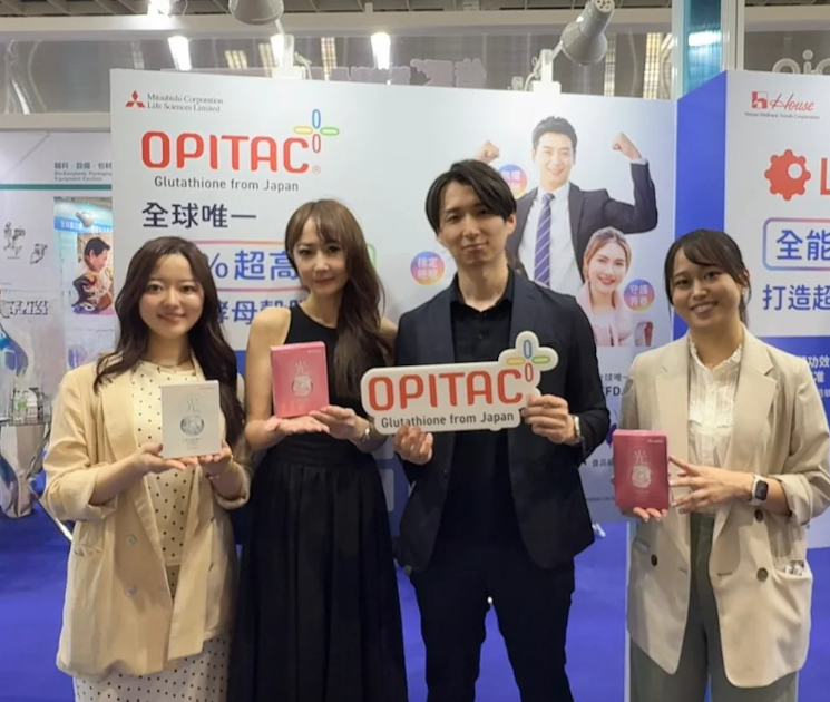 獲日本 OPITAC原廠高規格邀請「你滋美得」穩居台灣穀胱甘肽指標地位