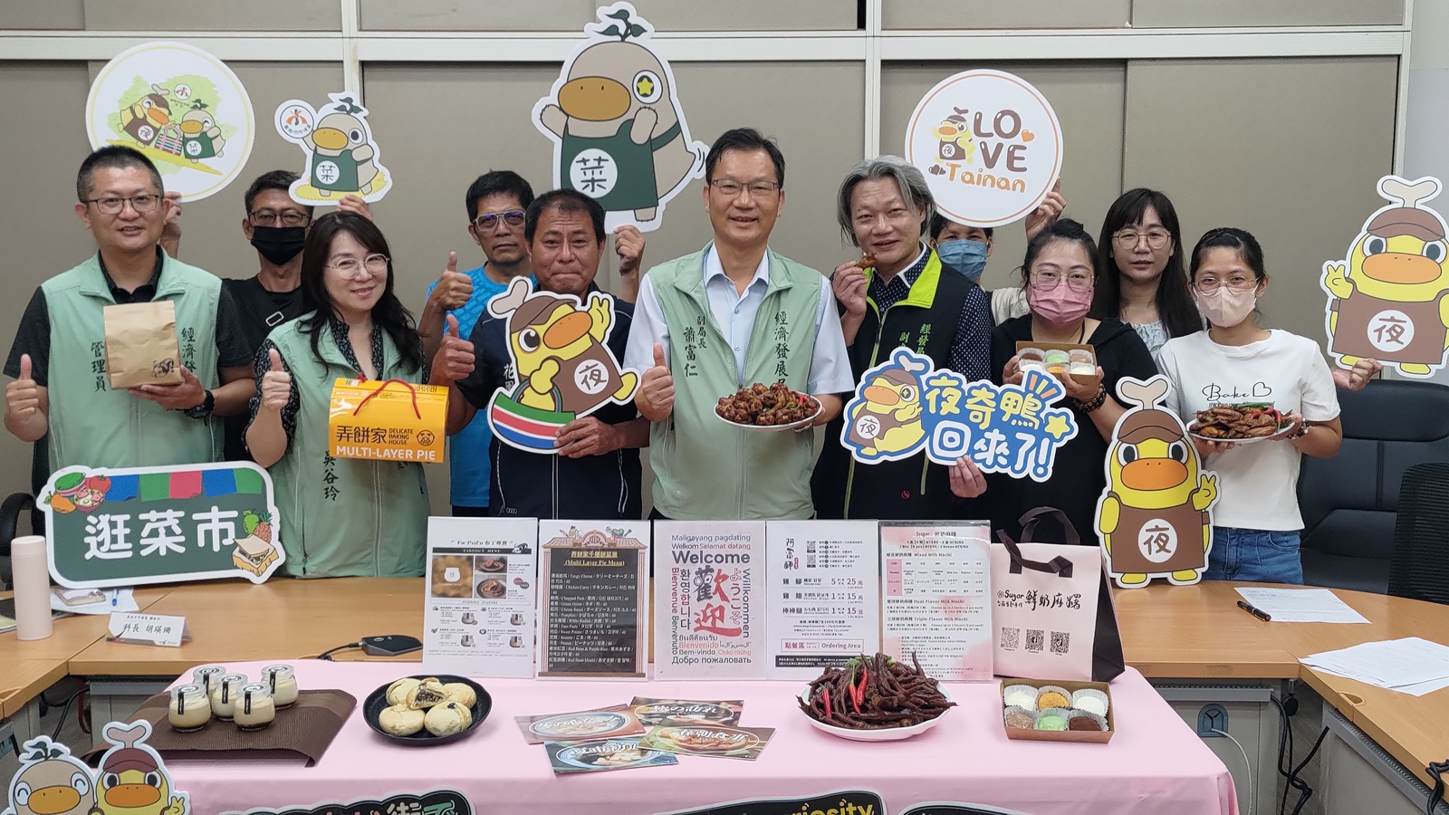 台南花園夜市、西市場推中英日韓多語服務　菜單、導覽與支付資訊全面升級