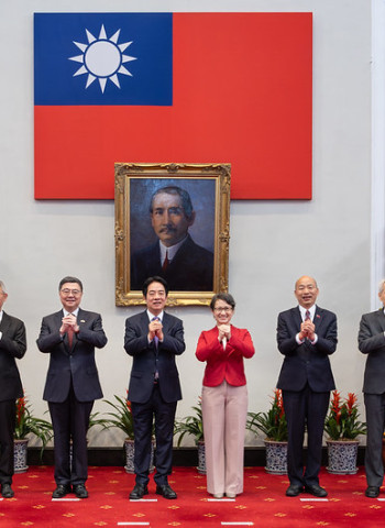 我們是家人不是敵人 前台中縣副縣長陳雨鑫呼籲賴清德總統  召開國是會議新春創新局