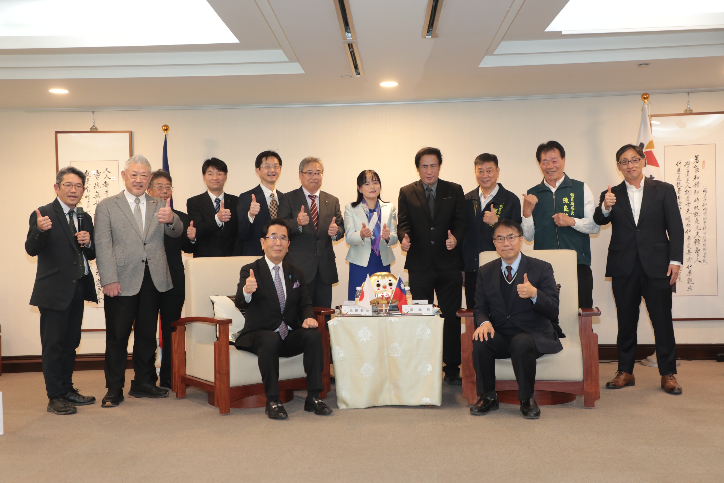 山口縣議會島田教明會長拜會臺南市長黃偉哲　深化觀光與體育多元交流