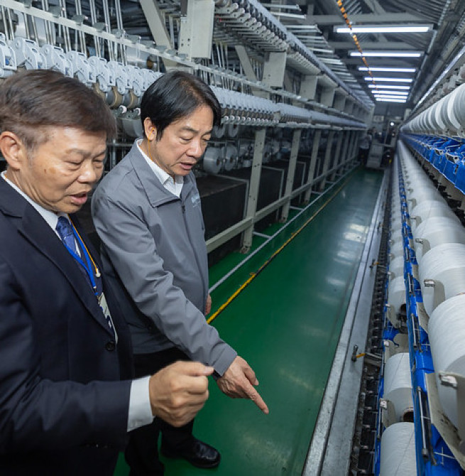 賴清德總統訪彰化聚隆纖維　與紡織業座談強調政府持續挺中小微企業、強化產業競爭力