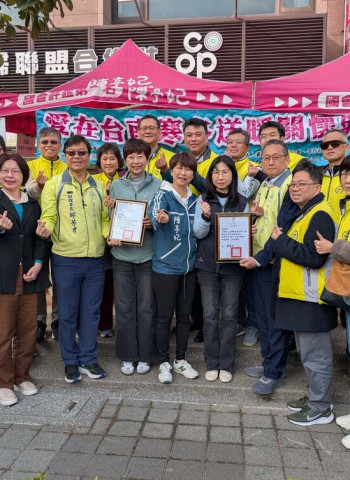 愛心接力24年　陳亭妃聯合善心團體送暖4500戶　陪弱勢家庭安心過好年