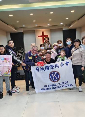 國際同濟會澎嘉南區府城同濟會攜手教會　寒冬送暖十年不間斷關懷臺南弱勢家庭兒童