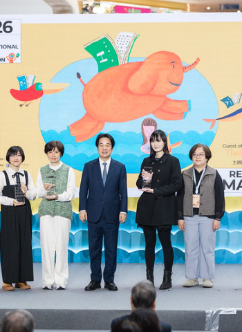 賴清德總統出席第34屆臺北國際書展開幕典禮　呼籲政府與文化界攜手推動全民閱讀