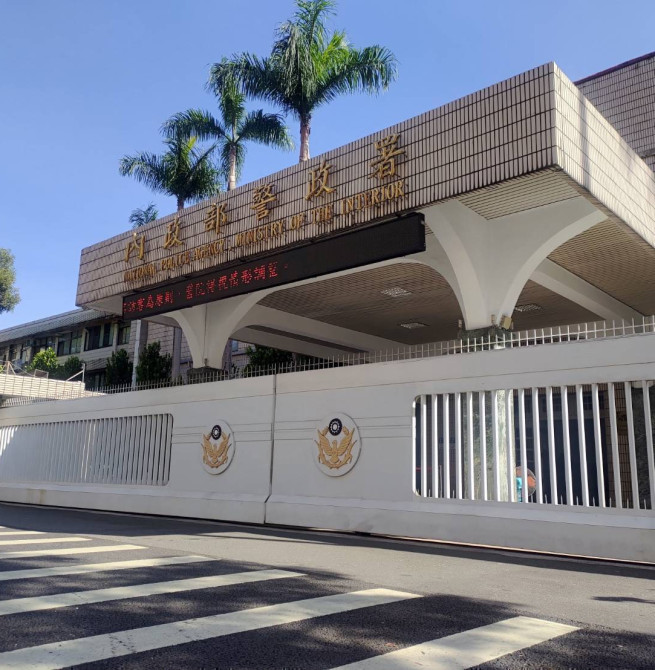 臺南、苗栗傷人案警政署高度重視  肯定同仁英勇執法 呼籲民眾共同守護治安