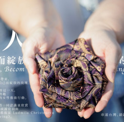 《女人，為自己而綻放的玫瑰》臺南「多加思所」國際婦女節發起跨國女性藝術行動　從一條領帶開始的療癒與連結
