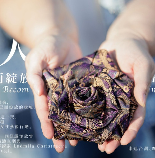 《女人，為自己而綻放的玫瑰》臺南「多加思所」國際婦女節發起跨國女性藝術行動　從一條領帶開始的療癒與連結