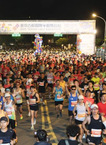 2026臺南古都國際半程馬拉松將於3月1日開跑　全國首創米其林賽事補給吸引2.5萬人參賽