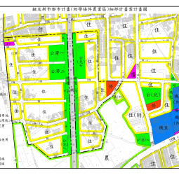 臺南新市12公頃附帶條件農業區都市計畫案審議通過 支援南科發展並帶動地方整體升級