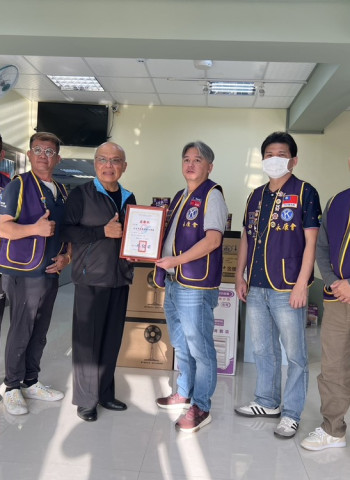 國際同濟會永康同濟會公益捐贈　捐贈物資守護高雄市私立小天使家園的失依嬰幼兒