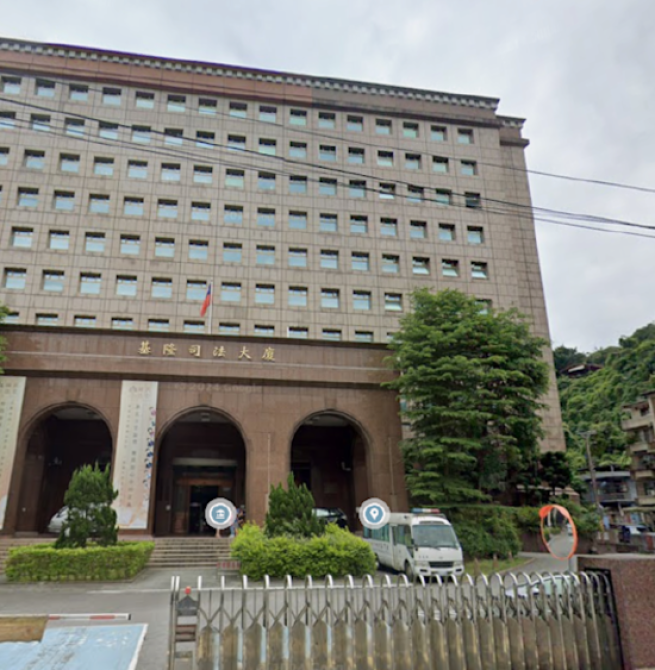 基隆地檢署檢察官林渝鈞涉高利貸與貪瀆疑雲擴大，檢調自清啟動全面偵查並展開搜索