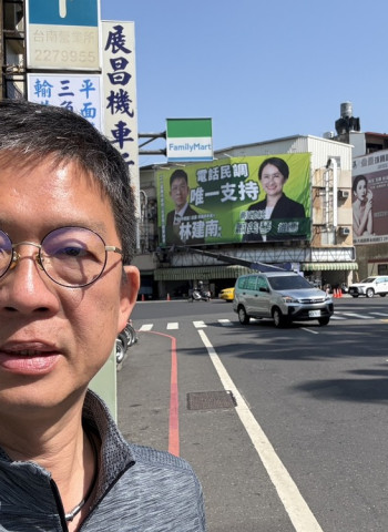 蕭美琴副總統公開肯定推薦林建南　承諾化鼓勵為責任、全力爭取市民支持